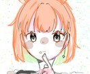 イラスト･アイコンなどを描きます イラスト依頼 必ずしももできるとはありませんご了承ください。 イメージ7