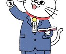 ＮＰＯ法人の設立・運営についてお答えします ＮＰＯについて知りたい、申請書類作成を支援してほしい方へ イメージ4