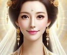 人生の転機をサポート！高次元メッセージを伝えます 魂の声を受け取り、波動を上げ次のステージへ イメージ3