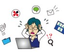 好感度が上がる似顔絵イラストを描きます ちょっと使いにくいけどなんか笑えて、好感度アップ間違いなし！ イメージ6