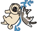 ゆる～いイラスト描きます SDキャラからペットまで。ゆる～いイラストで癒されませんか？ イメージ7