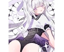 商用可●太もも上おまかせイラストをお描きします キラキラな太もも上お任せイラストが得意です✧ イメージ9