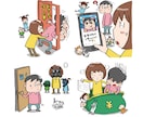 思わず吹き出す！愉快なおもしろイラスト描きます 日本一の広告イラスト賞を受賞した、最も得意なタッチです！ イメージ4