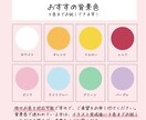 商用可◎印象アップ効果！可愛いアイコン描きます ブログ・SNSの集客UPに効果的！チャーミングなアイコンです イメージ3