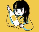 親しみやすい・かわいいタッチの似顔絵作成します SNSのアイコンとして使いやすいタッチの似顔絵です！ イメージ1