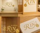 ロゴ制作前に、方向性を一緒に整理します ロゴを作りたいけれど、何を伝えたいか整理できていない方へ～ イメージ5