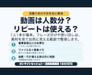 オンラインセッション・演奏の動画編集を承ります 離れた場所でも音楽でつながりたいあなたへ イメージ5