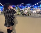 20代OLがチャットであなたのお話し相手になります 即レス可！話し相手が欲しいけど実際に話すのは…という方！ イメージ2