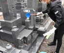 京都市内のお墓参りを代行します 花屋だから出来るサービスを提供します イメージ2
