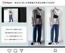 インフルエンサーで成功するコツ、教えます 投稿の編集、どうすれば伸びるのかコツをお教えします。 イメージ5