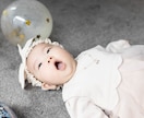 関東圏内限定！お子様の誕生記念撮影をご提供します ◎50枚のデータ納品保証つき！ イメージ4