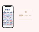 集客を目指したInstagram運用代行をします 300社以上の実績！丸投げインスタ運用代行サービスです！ イメージ5