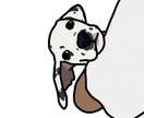 わんちゃんねこちゃんのデジタルイラスト描きます あなたのかわいいペットをシンプル線画で描かせてくださいᐝ イメージ6