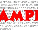 SEO【FX体験談】体験談の記事提供します 【30代男性FX経験1年の方の体験談記事　2人分】 イメージ2