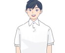 SNSアイコン向けのゆるめなイラストを描きます アイコンサイズのシンプル系イラスト承ります。 イメージ1