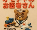 素敵なチラシデザインします 可愛い！目立つ！チラシを作ります イメージ1