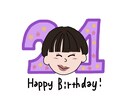似顔絵を描きます 愛嬌たっぷり愛情たっぷりで描かせていただきます！ イメージ2