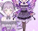 着せ替え立ち絵を描きます 着せ替えできるお得な立ち絵制作プランです！ イメージ9