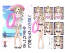 アイコン・立ち絵・サムネイルイラスト作成します SNS、TRPG、動画、ゲーム制作などにどうぞ。 イメージ1