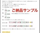 チャットで麻雀プロ・魂天が徹底アドバイスします 1半荘￥1,000の最安値！プロの意見を気軽に聞いてみよう！ イメージ2