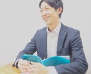 お電話でなんでもお話をお聞きします 優しく聞きます。あなたの心が軽くなる様に導きます。 イメージ1