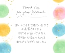 紫微斗数であなたの本質と人生のテーマを読みときます 本当の自分を知り、もっと自分らしく生きるために イメージ6