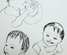 シンプルなイラスト、シール作成します 筆ペン　一発描き　かわいい　シール　リアル　動物　子供　日本 イメージ8