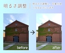 Photoshopで画像加工/レタッチ編集します 写真の切り抜き＆明るさや色彩調整＆不要物削除が必要な方に イメージ10