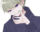 SNS用のアイコンを描きます 可愛らしい顔の女の子、男の子、うるうるなおめめが得意！ イメージ1