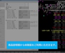 人気ツール サインツクールを提供します 誰でもサインツールが作れる・検証ができるインジケータ！ イメージ10
