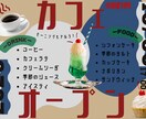 広報誌からSNSまで幅広くデザインします 姉妹2人で媒体に丁寧&迅速に対応！修正も柔軟に受け付けます。 イメージ4