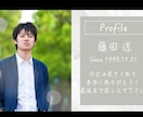 スタイリッシュ風オープニングムービー作成します 【３組限定価格】おふたりのストーリーをひとつの心温まる映像に イメージ4