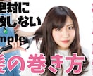 YouTube向け！サムネイル画像作成します パッと目につくサムネイルを作成しませんか？ イメージ4