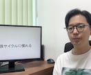 中学受験の勉強相談に乗ります 元SAPIX α1が勉強相談に乗ります イメージ2