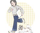 ゆるい全身イラスト描きます 似顔絵だけど似すぎないちょうどいいゆるさの似顔絵です！ イメージ6