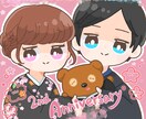 似顔絵等を私の絵柄で描きます 似顔絵カップル、お友達をオリジナルイラストで描きます！ イメージ3