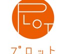 初心者向け「クラファン」実践サポートします 30年以上の知識と経験のあるマーケターがサポートします イメージ1