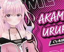 ゲームPV商業実績多数！企業クオリティで制作します ノベル（美少女・乙女）・RPG・カードゲームなど幅広く対応 イメージ3