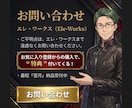 おじさん系Vtuber｜イケオジ・渋め・作ります 配信画面/背景/ネームロゴ/離席中/待機中/OP/EDセット イメージ10