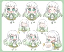 かわいいミニキャライラストお描きします 割引セール中！動画配信、ショート動画、SNS等にぴったり！ イメージ10