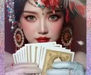 不倫の恋˚✧₊気になるお相手の本音と未来を視ます 本気？それとも...。不安な想いを霊感タロットで読み解きます イメージ1