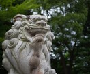 思念伝達で【あなたの大切な想い】お相手に届けます 霊視×思念伝達で、お相手の潜在意識に直接働きかけ、恋愛成就へ イメージ3