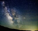 頑張ってるのに報われない、あなたの嘆きを受止めます 泣くのが恥ずかしいことだとは思いません。癒しになります イメージ4