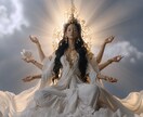 彼の本音完全暴露｜未来が開く後押しをします 心の一番奥底から、止まっていた運命を動かす秘密の鑑定書 イメージ1