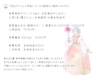 物語の挿絵のように印象的な1枚をお描きします 幻想的な世界観のイラストをご希望の方へ イメージ7