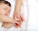子育ての不安や悩み一緒に共有させていただきます 我が子のこと一緒に話して1つでも不安を共有しましょう♡ イメージ2