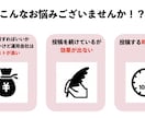 フィットネス特化のインスタグラム運用を行います 元フィットネスクラブマネージャーが行うインスタ運用！ イメージ1