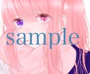 丁寧に！あなたのアイコン描きます あなたからイメージを貰い、イラストを描かせていただきます！ イメージ1