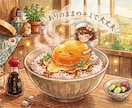 あなたの味方になります ありのままの「キミ」で大丈夫。 イメージ1