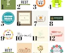 お店のロゴ・自分用のSNSアイコン作ります お安くオリジナルロゴが欲しい方(*^^*) イメージ1